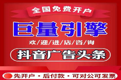 百度竞价账户托管如何助力企业快速拓展市场？